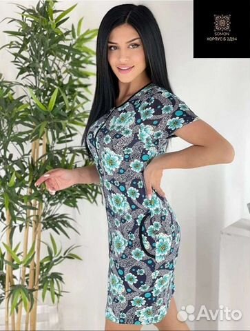 Халат женский на молнии хлопок, размер от 48 до 66