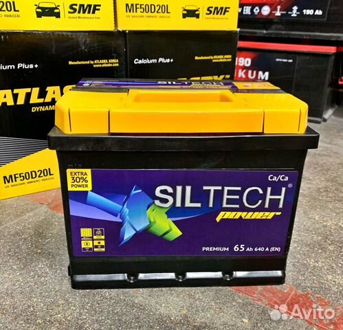 Купить аккумулятор.доставка круглосуточно