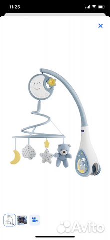Мобиль на кроватку chicco