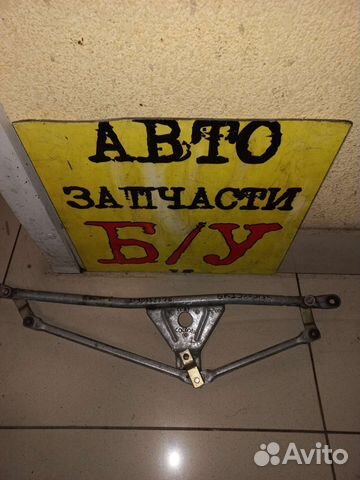 Трапеция дворников Seat Cordoba 1 1994-2001 год