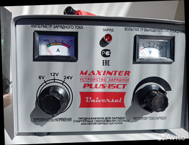 Maxinter plus 30 a 11 схема