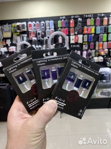 Разветвитель для iPhone