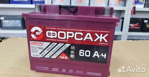 Аккумулятор зубр 60 ампер
