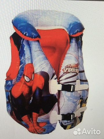 Надувной жилет детский