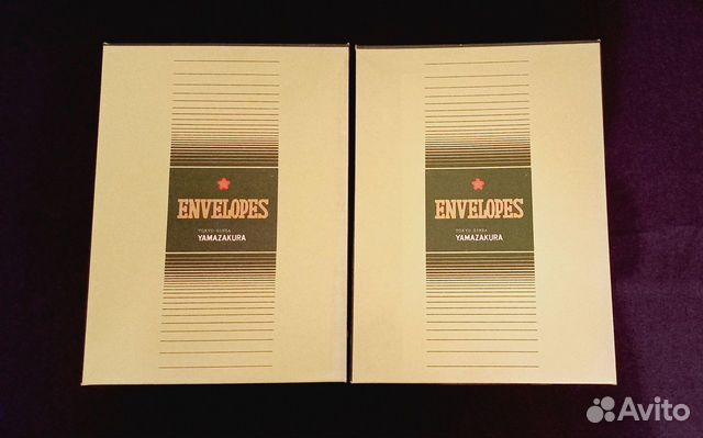 Конверты бумажные. 102 шт