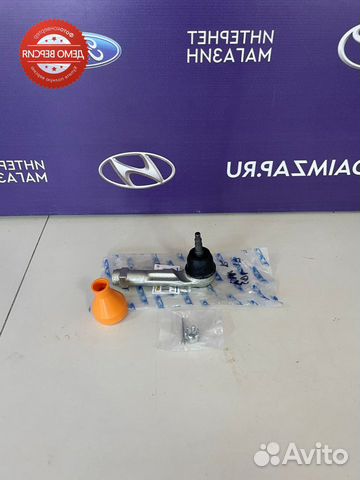 Наконечник рулевой Solaris/Kia Rio (17-20) левый