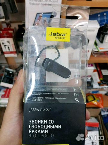 Гарнитура блютуз jabra classic оригинал