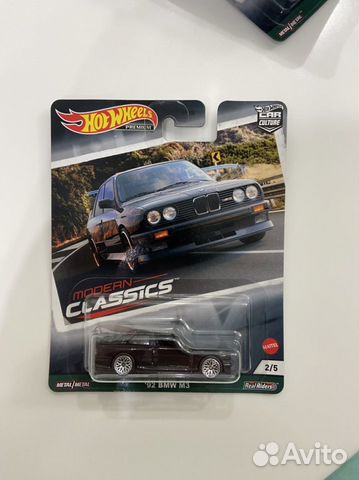 Hot Wheels Modern Classics