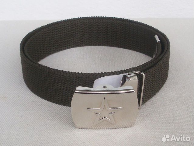 Ремень поясной для Юнармии, РФ