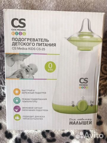 Подогреватель для детского питания