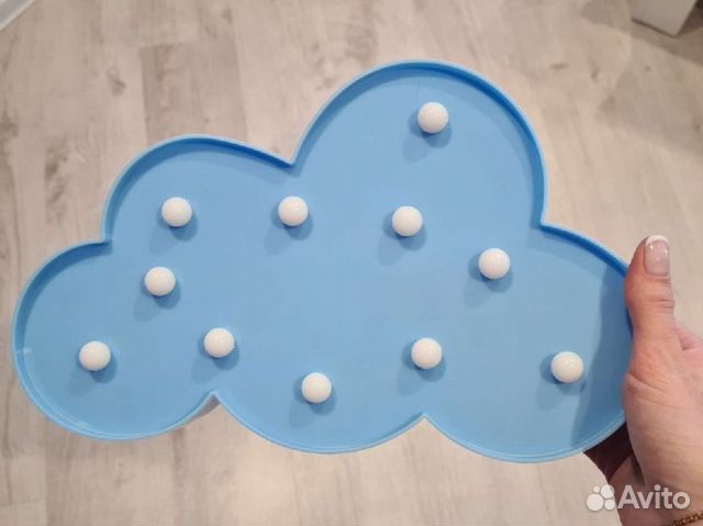 Светильник облако