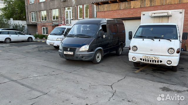 Водитель экспедитор категория в