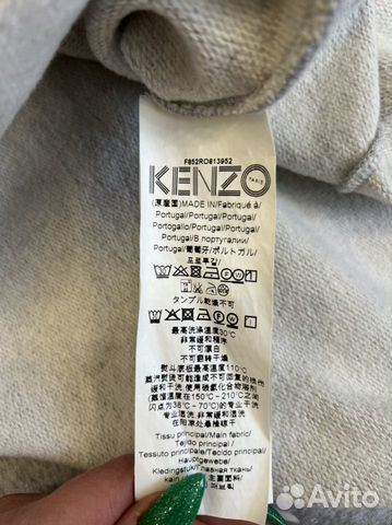 Платье Kenzo оригинал М 42-44