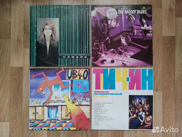 Виниловые пластинки - мелодия - LP