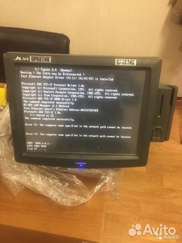 POS-терминал