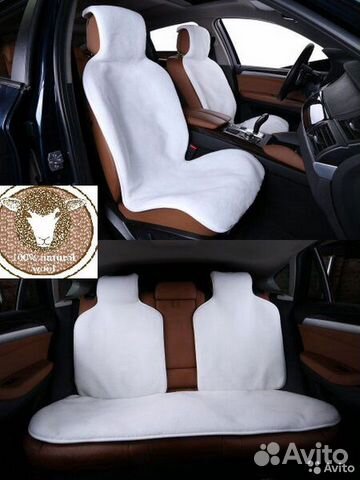Накидки на сиденья меховые черные зад