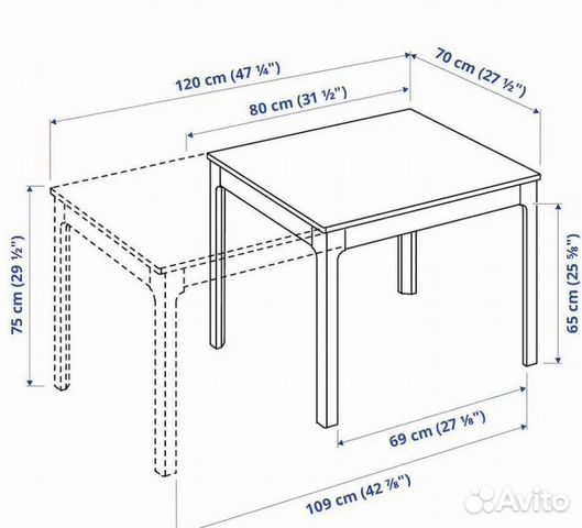 Стол экидален икея раздвижной