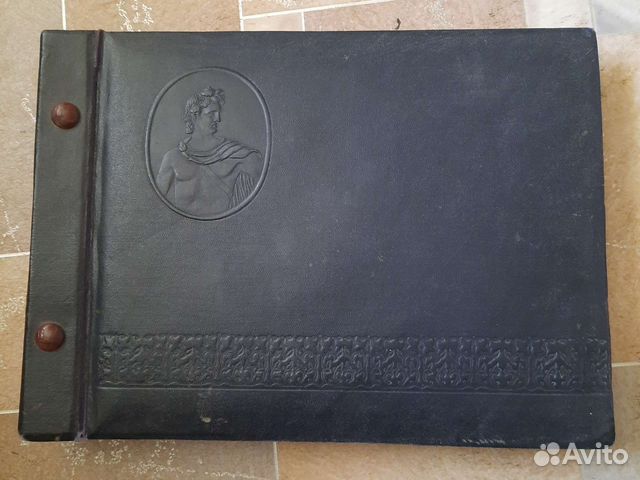Фотоальбом СССР винтаж