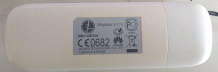 Usb модем 3g Megafon