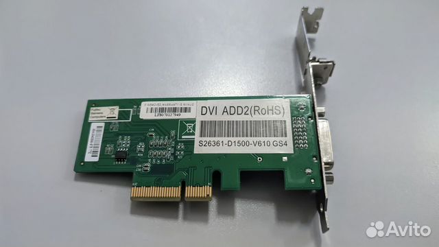 Видеоадаптер DVI LR2910 DVI ADD2 (rohs)