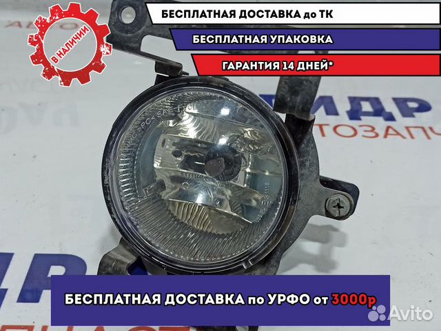 Фара противотуманная правая Hyundai Tucson (JM) 92