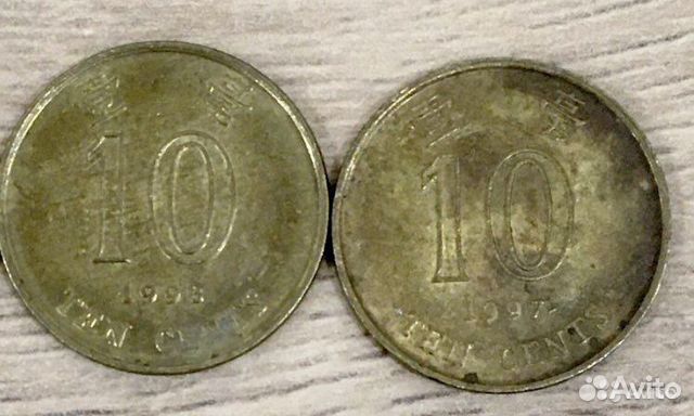 10 центов Гонконг