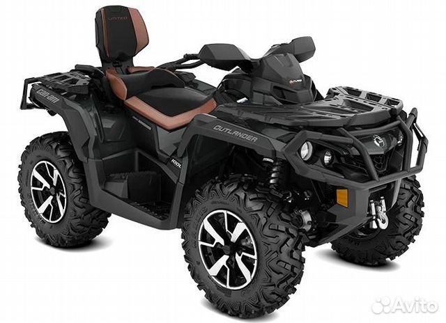 Квадроцикл BRP CAN-AM outlander MAX LTD 1000R tume