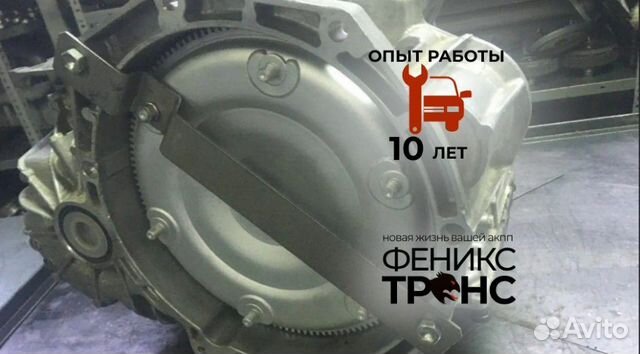 АКПП Volkswagen passat 09M