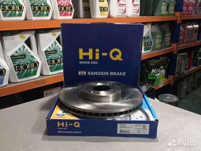 Диск тормозной передний KIA optima