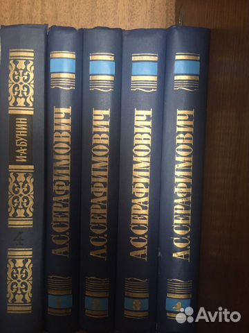 Подписные издания разные СССР