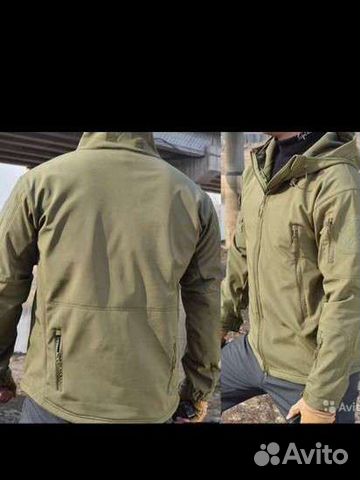 Костюм тактический