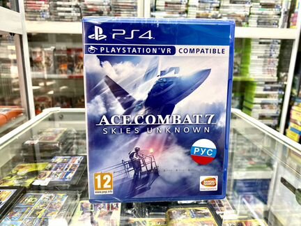Ace Combat 7 Ps4 Новый