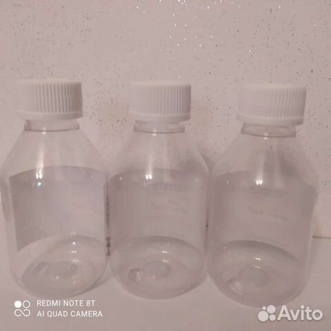 Пэт флаконы 100мл