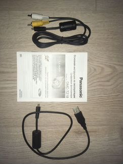 Соединительный кабель Panasonic и Nikon