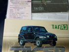 ТагАЗ Tager 2.3 МТ, 2009, 229 000 км объявление продам