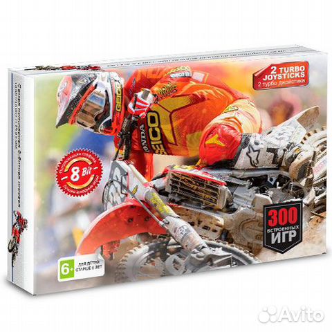 Приставка Dendy 300-in-1 (9V) Black + пистолет