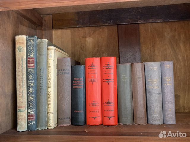 Книги изд академия 1930-1936