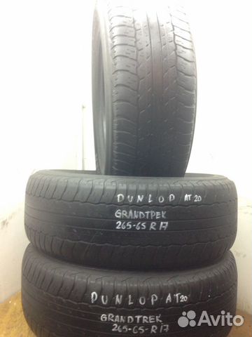 Dunlop 265/65 R17