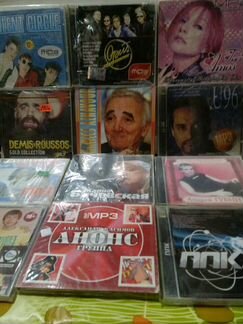 Мр3 коллекция