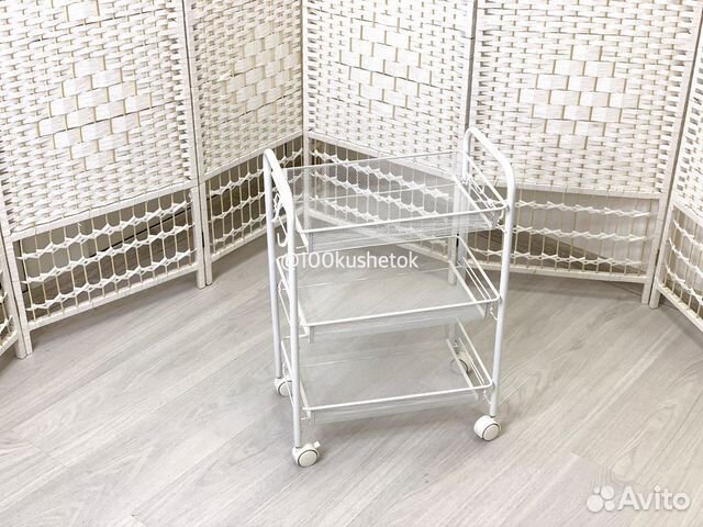 Косметологический столик