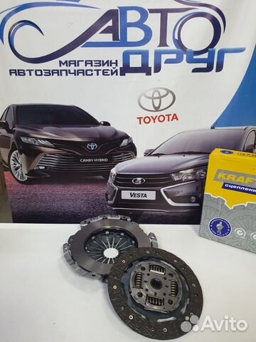 Сцепление в сборе форд фокус 2 новое