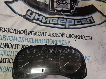 Панель приборов Peugeot 307