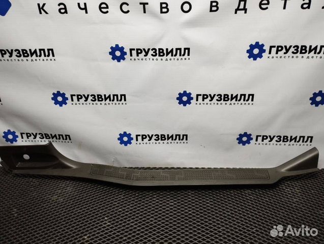 Накладка порога Volvo FH4 82212691