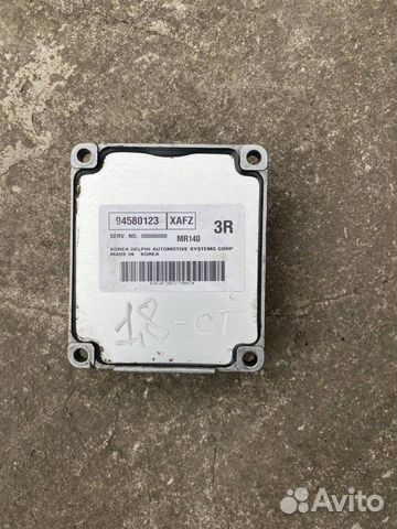 Блок управления двигателем Chevrolet Lacetti