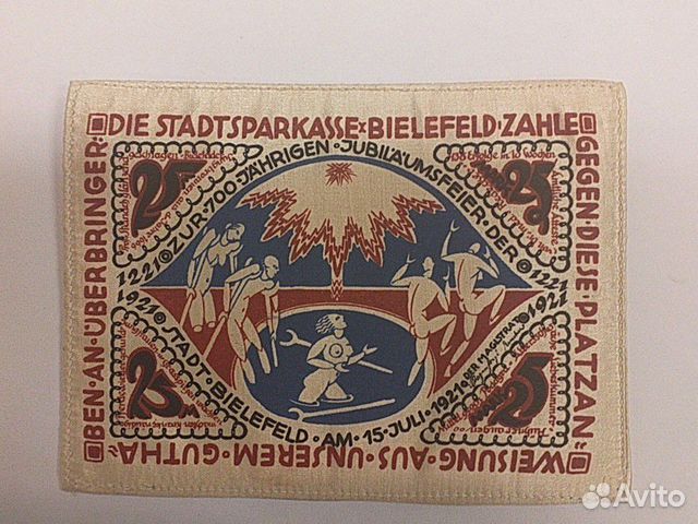 Нотгельд на ткани