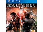 Игра для PS4 - SoulCalibur VI