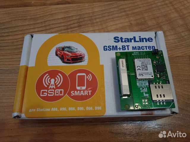 Starline gsm bt мастер 6 как подключить