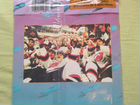 Альбом Panini NHL 1995-1996 объявление продам