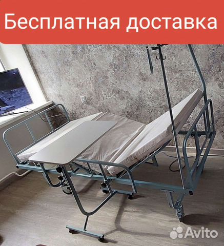 Аренда прокат кровать многофункциональная 4 секции