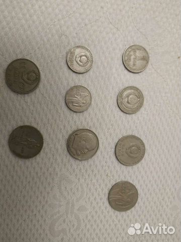 Монеты СССР